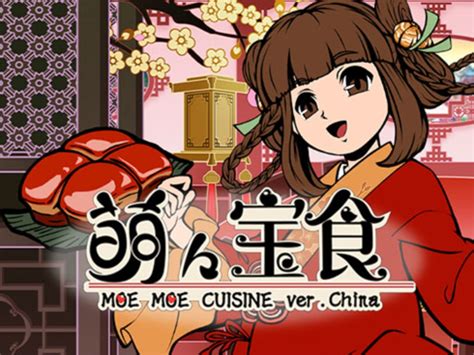 Moe moe cuisine ver china  Our easy-to-use app shows you all the restaurants and nightlife options in your city, along with menus, photos, and reviews